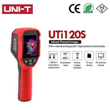 Digər alətlər: Termal görüntü kamerası Model: UNI-T UTI 120S+ Infraqırmızı yüksək — 1