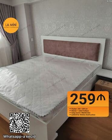 İkinəfərlik çarpayı, Matras ilə, Siyirməsiz