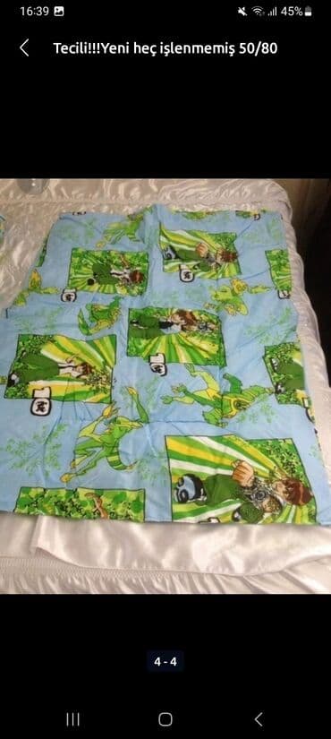 Güzgülər: Yeni Körpələr üçün Bir nəfərlik Pastel dəsti, Ünvandan götürmə — 2