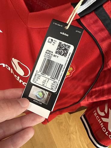 Мужская одежда: Мужская футболка, Adidas, S, цвет - Красный — 3
