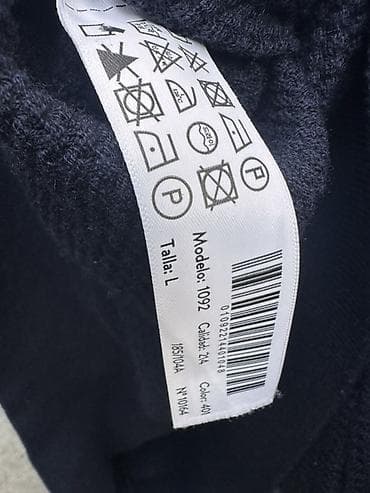 Мужской свитер, Massimo Dutti, L, цвет - Синий — 4