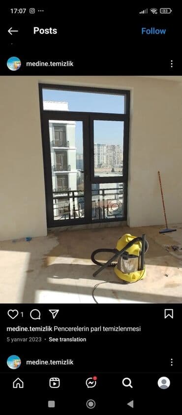 ayna qapi: Уборка помещений | Офисы, Квартиры, Дома | Генеральная уборка, Ежедневная уборка, Уборка после ремонта — 9