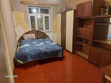 ki̇raye evler: Salam otaq yoldasi bey teleb olunur yas hedi 17-27 temizkar seliqeli — 4