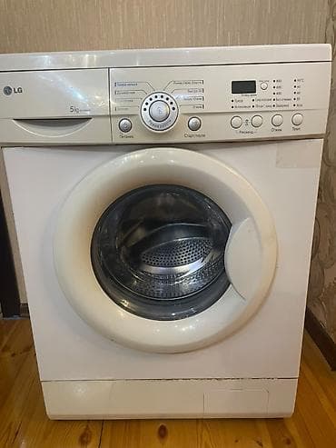 samsung 50 s: Paltaryuyan maşın LG, 5 kq, İşlənmiş, Avtomat, Qurutmasız — 7