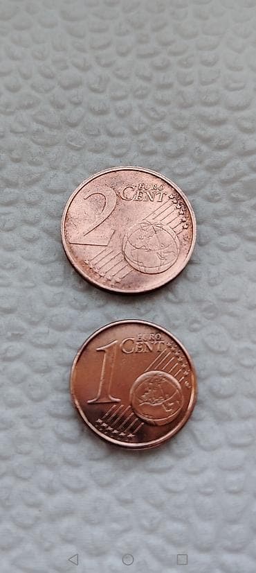 1 sent neçə qəpikdir: Avro, 2005 il, Mis, Vəziyyəti: Əla — 2