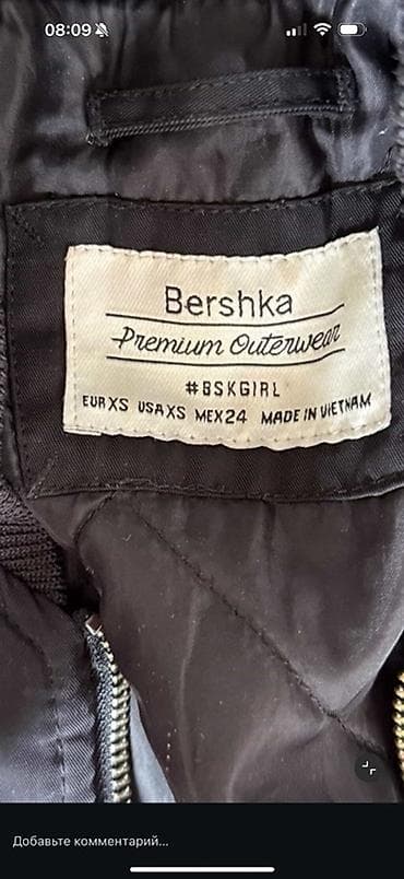 b class makasin: Pencək, Bershka, M — 2