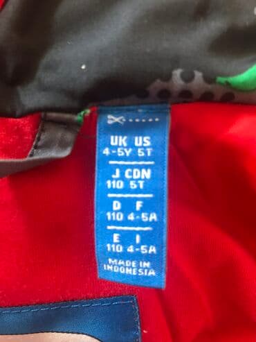 krasovkalar oglan ucun: Kurtka, Oğlan üçün, 4 - 5 yaş, Adidas — 4