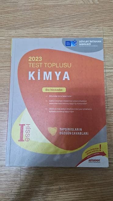 DİM “Test Toplusu” kitabları dəsti Məzmun: - Kimya 2023 – I hissə -