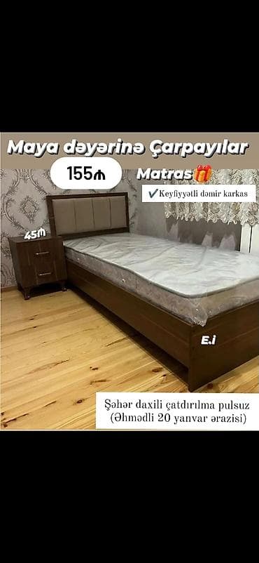 qapi demir qapi seyf qapi: Maya dəyərinə çarpayı dəsti - Tək nəfərlik taxta çarpayı, yumşaq — 1