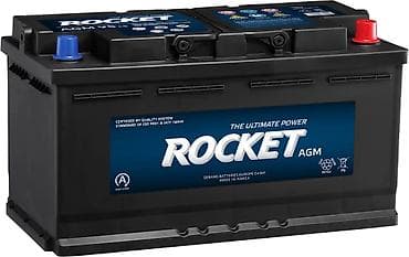 inci akkumulyator: Digər istehsalçı, 95 ah, Orijinal, İşlənmiş — 1