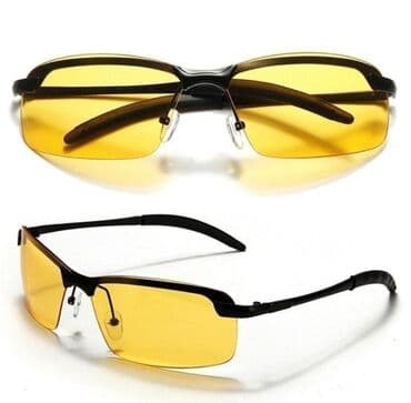 солнцезащитные средства: Очки bazelio 6 15 m ночного видения FG С оправой из поликарбоната — 26