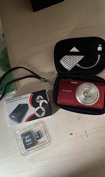 balaca kamera satışı: Sony Cyber-shot rəqəmsal fotoaparat dəsti, şarj, lightning-keçid — 1