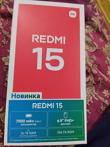 irşad redmi note 12 pro: Redmi 256 GB, rəng - Boz, Zəmanət — 1