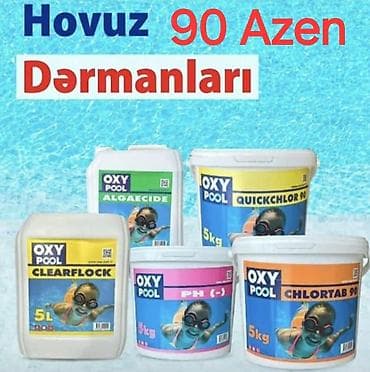 Бытовая химия: Hovuz kimyəvi məhsulları – OXY POOL seriyası Komplektdə müxtəlif — 1
