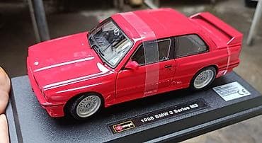 BMW, 1988 il, 1:24, Dəmir, Pulsuz çatdırılma — 2