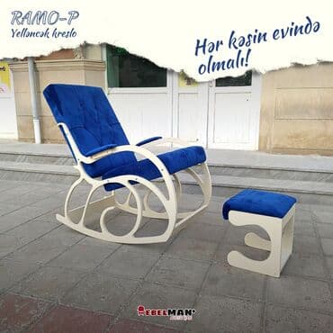 массажные кресло: Yellənən kreslo (Kreslo-kaçalka) RAMO-P Yeni nəsil yellənən kresloya — 1