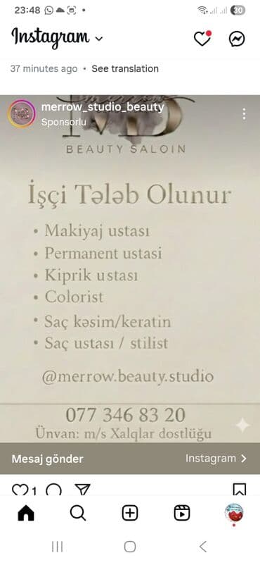акция на наращивание ресниц текст: Merrow Beauty Salon – xidmətlər - Makiyaj ustası: gündəlik, axşam və — 1