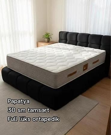 Yeni, Ortopedik matras, Uşaq üçün