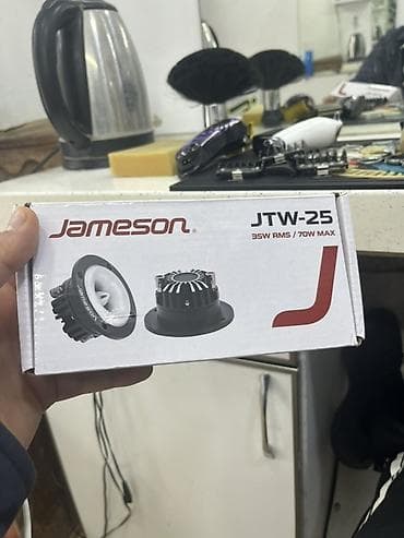 pianer dinamik: Dinamiklər və sabvuferlər, Alüminium — 1