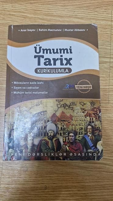 Kitablar və jurnallar: Tədris və imtahana hazırlıq üçün 3 kitablıq dəst 1) Dinləmə və Oxu – — 3