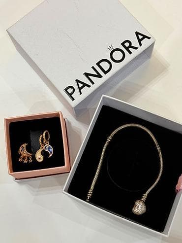 Dəstə daxildir: Bilərzik, Pandora, Sarı qızıl