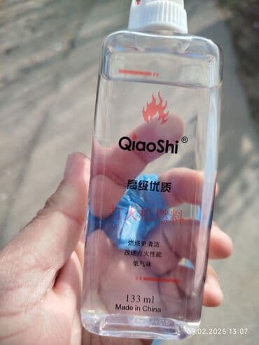 don şəkilləri çəkmək: Alışqan üçün daş 15 ədəd 10 manat, benzin 10 manat — 4