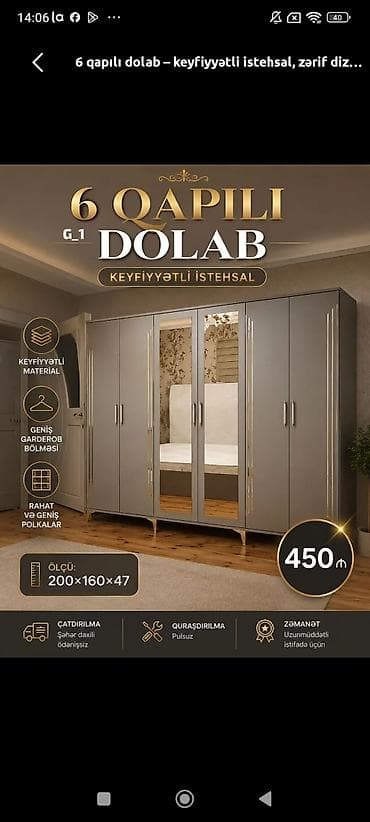 paltar dolab: Məhsul: Güzgülü qarderob şkaflar Xüsusiyyətlər: - 4, 5 və 6 qapılı — 7