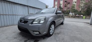 продажа подержанных автомобилей: Kia Rio: 1.5 л | 2010 г. Седан — 5