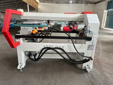 pvc avadanliq: Artemak minifiks ikinci əl 2013cü il yenidən fərqlənmir Son qiymət — 4