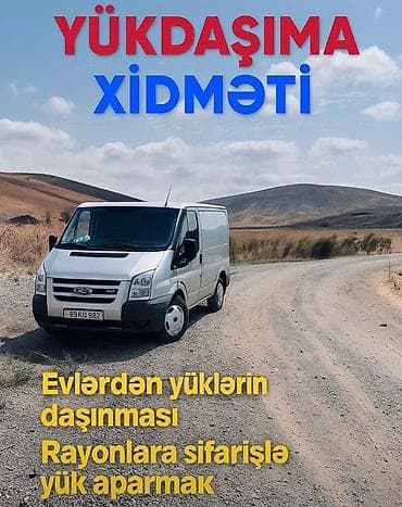 Yükdaşıma xidməti - Evdən evə məişət əşyaları, mebel, texnika və lalafo.az -da Yükdaşıma xidməti - Evdən evə məişət əşyaları, mebel, texnika və