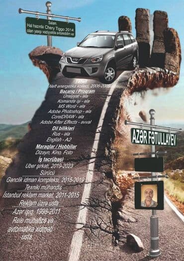 семейный водитель вакансии: Salam. Özüm üçün İş axtarıram. Hal hazırda Chery Tiggo 2014 - cü il — 1