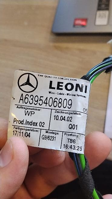 Nəqliyyat: Sağ, Mercedes-Benz Viano Vit, 2008 il, Almaniya, Pulsuz çatdırılma, Rayonlara çatdırılma, Ödənişli çatdırılma — 2