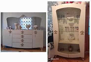 plastik komodlar: İşlənmiş, Servant, Komod — 1