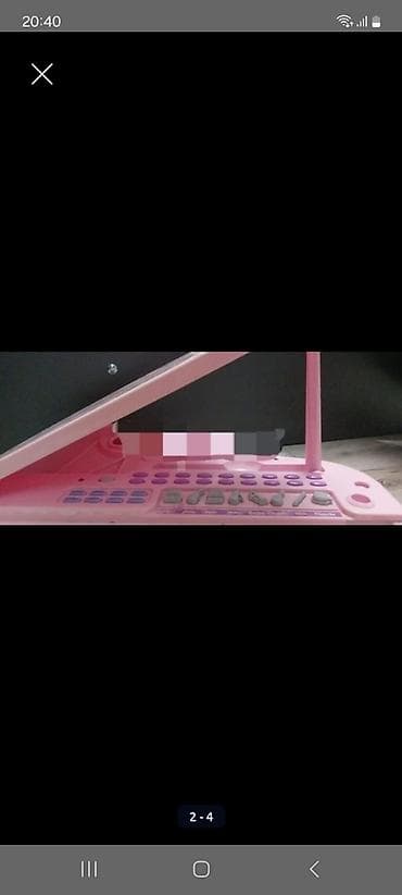 Piano, Rəqəmsal