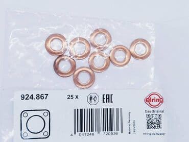 ниссан автозапчасти: FORSUNKA SAYBASI 🛠️ ELRING 924.867 — Уплотнительное кольцо держателя — 1