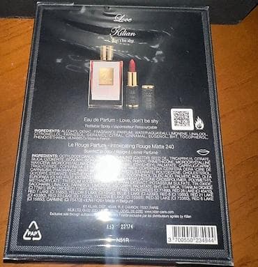 katrin duxu: Дорогой подарок на 8 марта. KILIAN Paris – Love, Don’t Be Shy & Le — 6