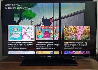 TV və video: Televizor Samsung LED ekran FHD (1920x1080) — 7
