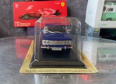 metbex tavan modelleri: Коллекционная модель Lada 1500 VAZ-2103 blue 1980 Altaya Scale 1:43 — 4