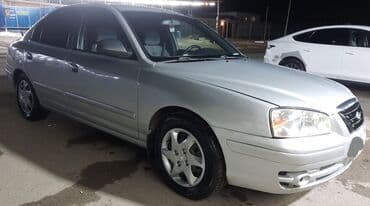 Yağlar və avtokimyəvi maddələr: Hyundai Elantra: 1.6 l | 2004 il Sedan — 3