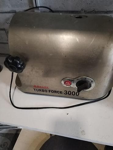 şok çəkən: Ət çəkən maşın Arshia, Revers ilə — 1