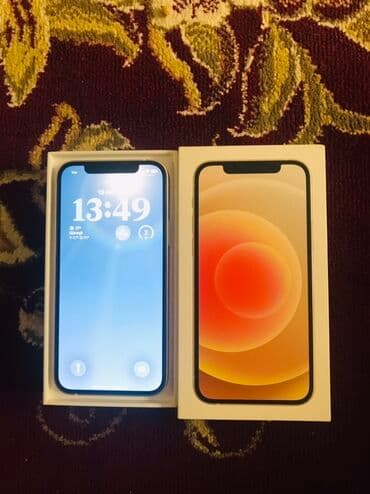 iphone 13 qiymeti 256gb: IPhone 12, 64 GB, Ağ, Face ID — 1