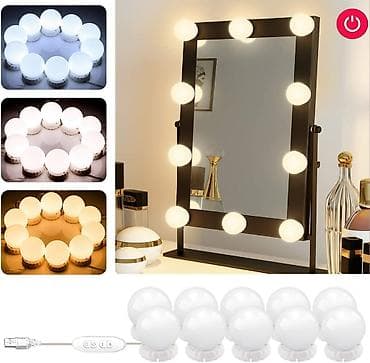 Güzgü lalafo.az -da Güzgü