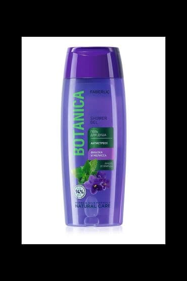 zerif cay detox: Mega formatda sevimli duş geli! İsti su axınlarını hopdurmaq — 1