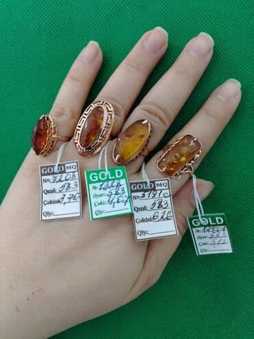 kəhraba: Üzük, Sarı qızıl, 583 Əyar, Kəhrəba — 5