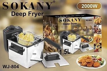 Mətbəx texnikası: Fritoz Sokany, 1-1.9 l, Yeni, Ödənişli çatdırılma — 1