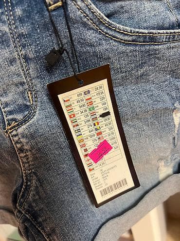 Üst geyimləri: Kombinezon, Qız üçün, 12 - 14 yaş — 1