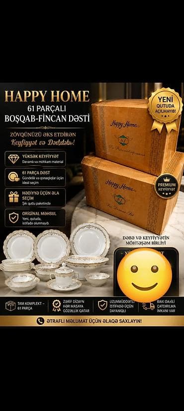 zara home: Nahar dəsti, rəng - Qızılı — 1