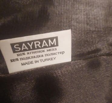 hicabli geyimler: Kürklər — 5