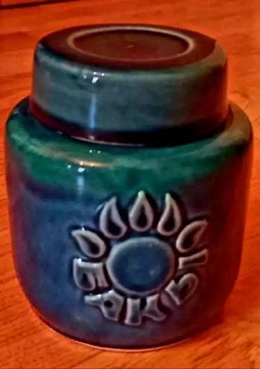 полотенце ссср: СССР.1963г.
Хамысы,Бирликде — 3