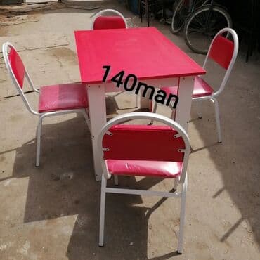 gaming oturacaqlar: Mətbəx üçün, Yeni, Qatlanmayan, Stul — 30